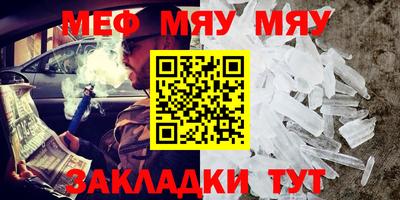 кокаин премиум Нягань