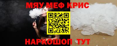 кокаин премиум Нягань