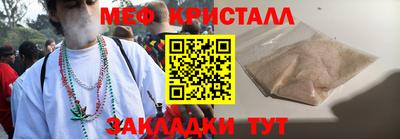 кокаин премиум Нягань