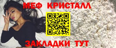 кокаин премиум Нягань