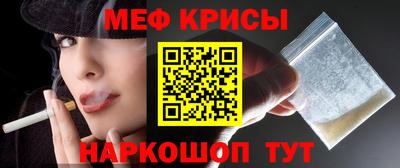 кокаин премиум Нягань