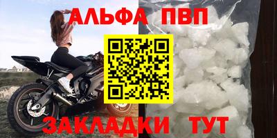 кокаин премиум Нягань