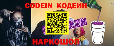 кокаин премиум Нягань