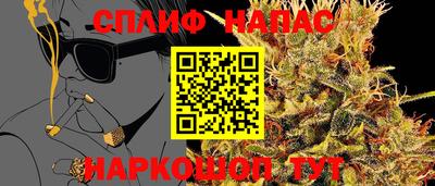 кокаин премиум Нягань