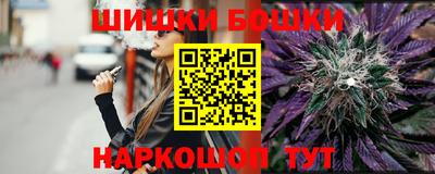 кокаин премиум Нягань