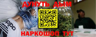 кокаин премиум Нягань
