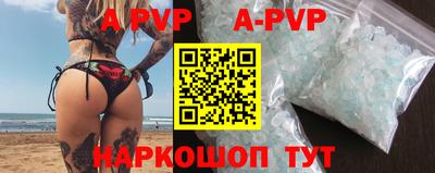 кокаин премиум Нягань