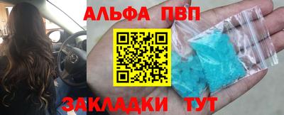 кокаин премиум Нягань