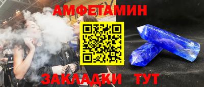 кокаин премиум Нягань