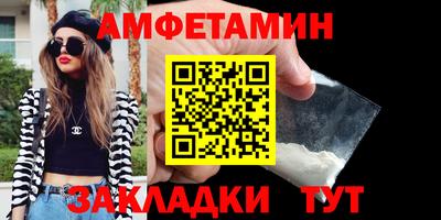 марки nbome Обнинск