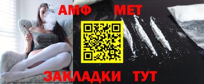 марки nbome Обнинск