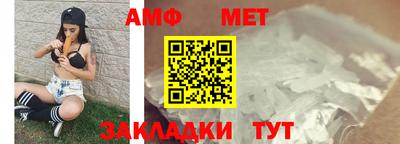 мяу мяу мука Обь