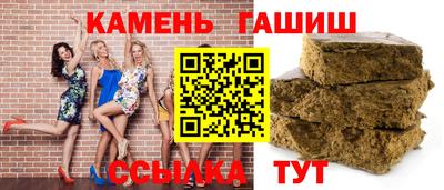марки nbome Обнинск