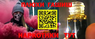 кокаин премиум Нягань