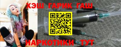 мяу мяу мука Обь