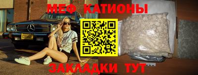 марки nbome Обнинск