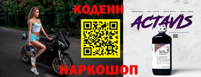 кокаин премиум Нягань